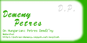 demeny petres business card